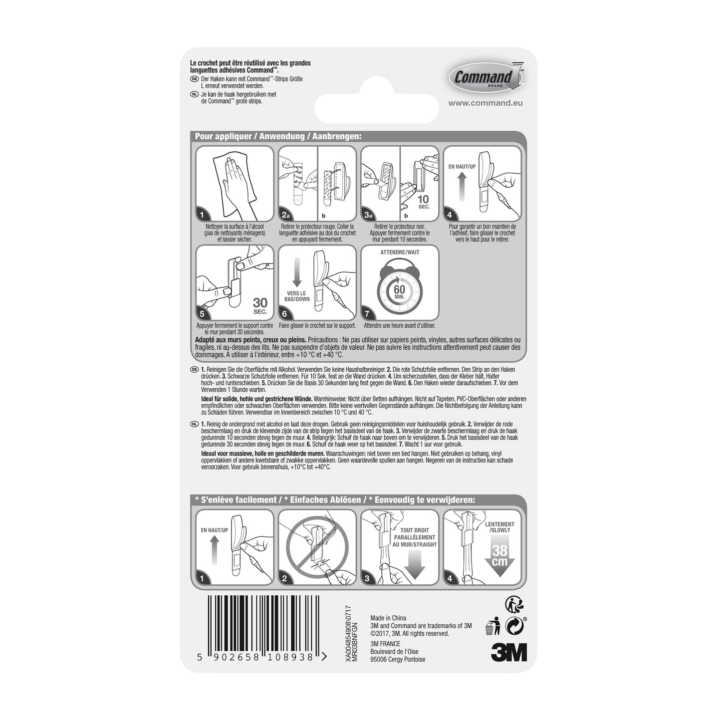 Auf der Rückseite einer Command™ Metallhaken "Modern Reflection"-Verpackung der 3M Deutschland GmbH befinden sich eine bebilderte und schriftliche Schritt-für-Schritt-Anleitung, Produktdetails, Barcode und Unternehmensinformationen am unteren Rand.