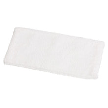 VERMOP Mono Magie Blanche 28 cm | 1 pièce