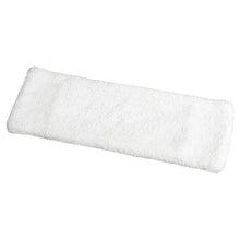 VERMOP Sprint Céran 40 cm