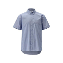 Chemise, manches courtes, coupe moderne, stretch, bleu clair