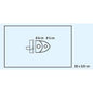 Hartmann Fdrape Champ d'arthroscopie 245x320 KR P6 | Paquet (6 pièces)