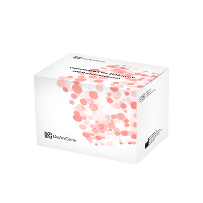 Eine weiße Altruan-Produktverpackung mit der Aufschrift „PCR Pure Kit – Gerät mit kompletter Ausstattung | Packung (100 Stück)“, präsentiert auf einem schlichten grünen Hintergrund.